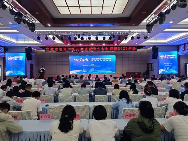 微信图片_20250519095532 (Copy).jpg