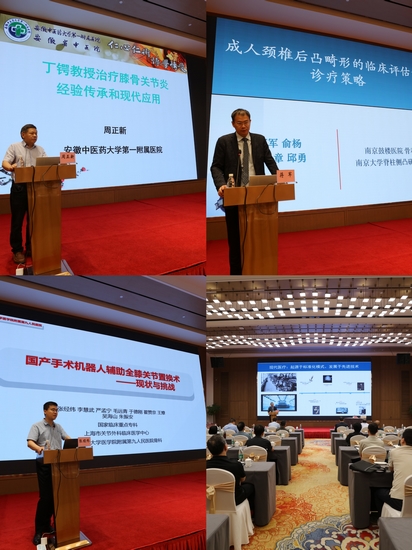 微信图片_20250519105547 (Copy).jpg