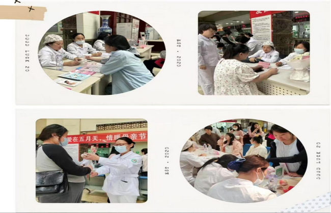 图片6 (Copy).png