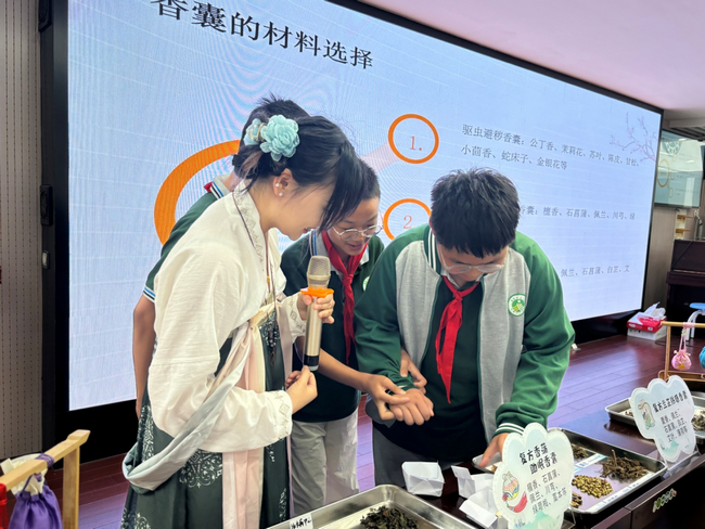 图片2 (Copy).png