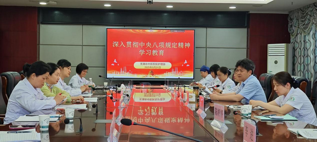图片5 (Copy).png