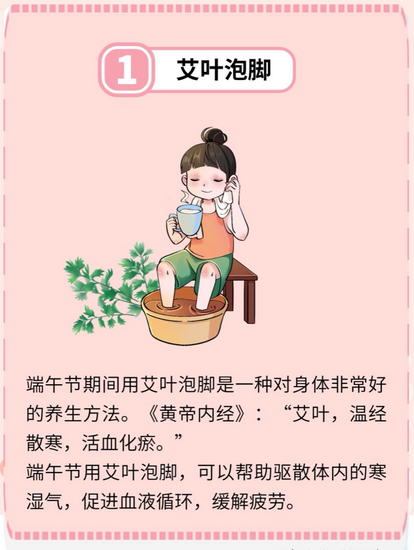 29 (Copy).png