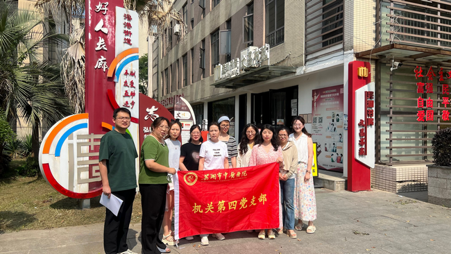 图片6 (Copy) (Copy).png