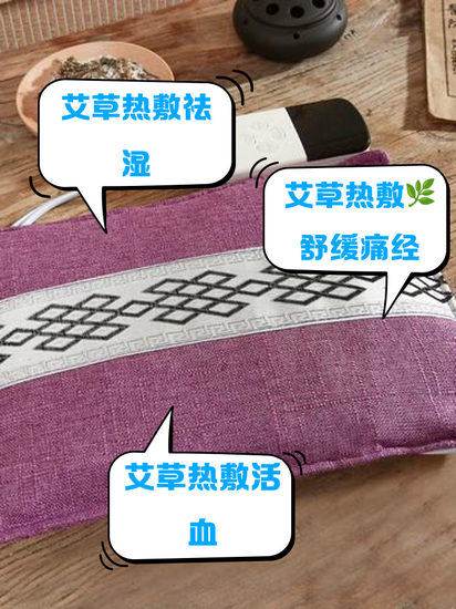 361ddf2779270c1b2275341f244c02a (Copy).png