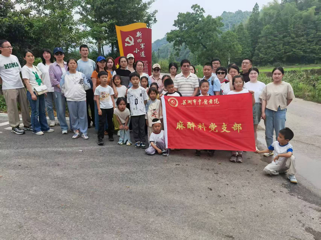 图片6 (Copy).png