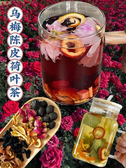 代茶饮 (Copy).jpg