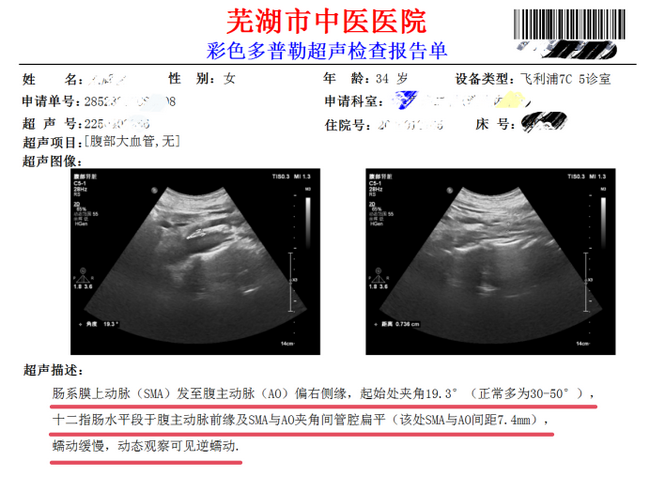 图片8 (Copy).png