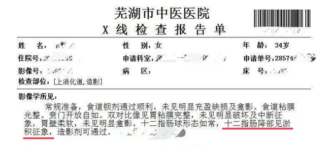图片5 (Copy).png